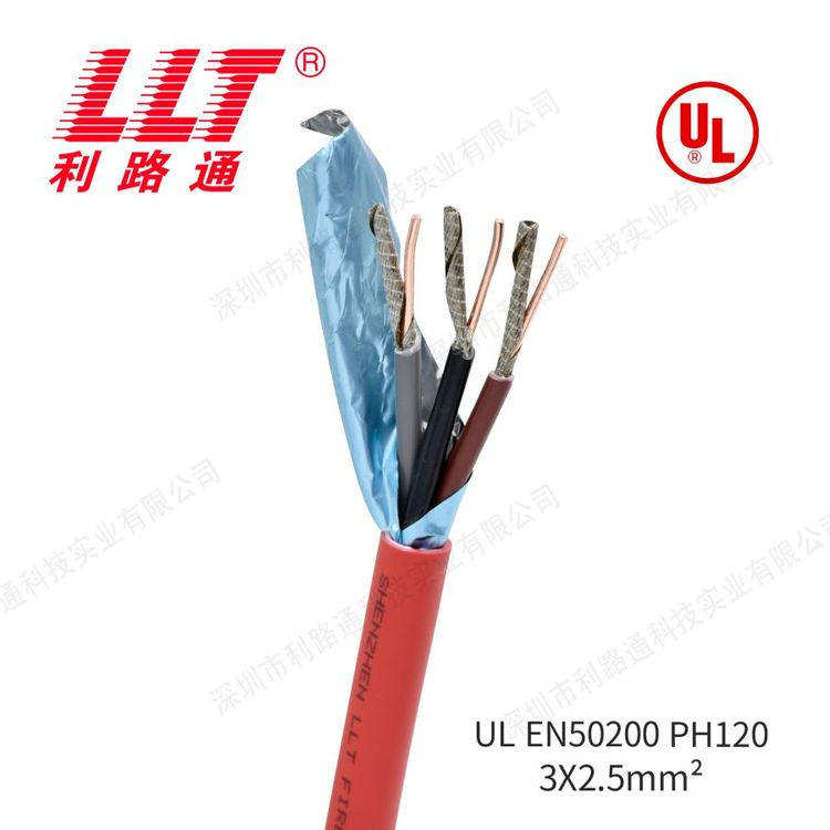 ULJ(rn)Cͻ120|EN50200-2015(bio)(zhn)PH120(j)2о3о