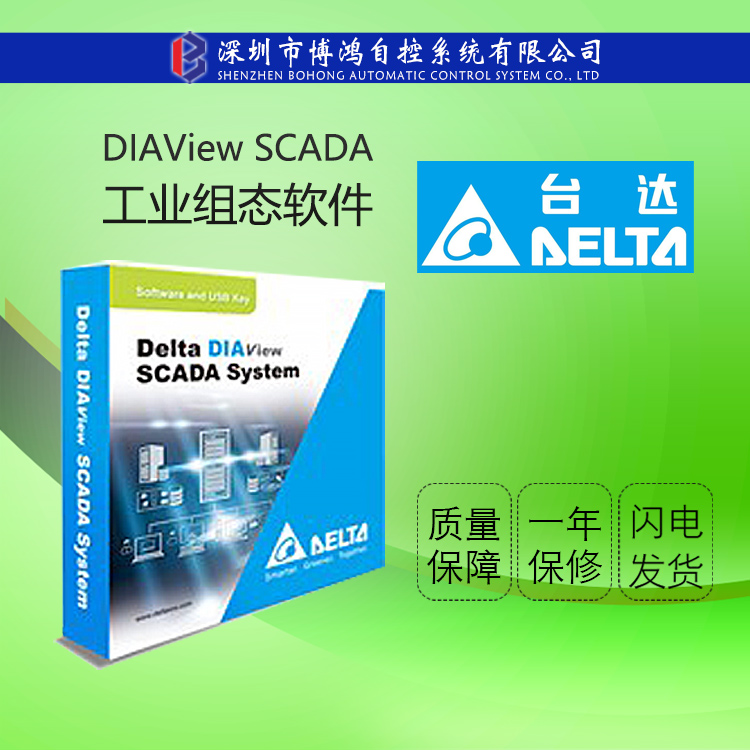 _(ti)_(d)DIAV-012560000AI(y)MB(ti)ܛDIAViewSCADADܛ