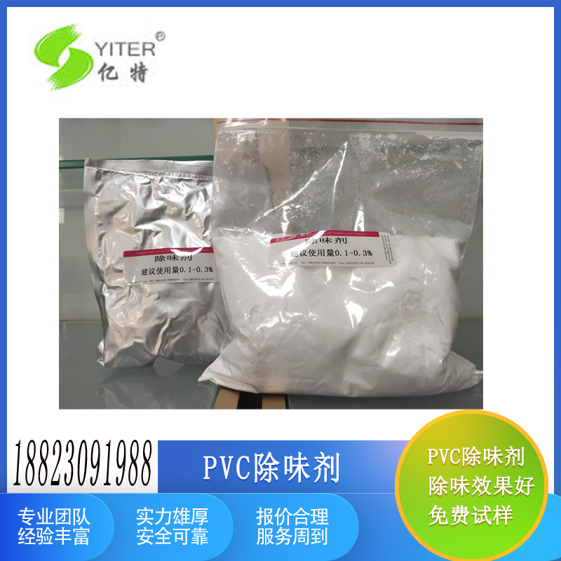 |PVCζa(chn)SҷĩȥζЬЬĳ