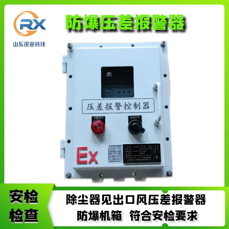 RX-PY5K1(bo)O(jin)y(c)mM(jn)ڵĉ(bo)O(sh)䳬(bo)