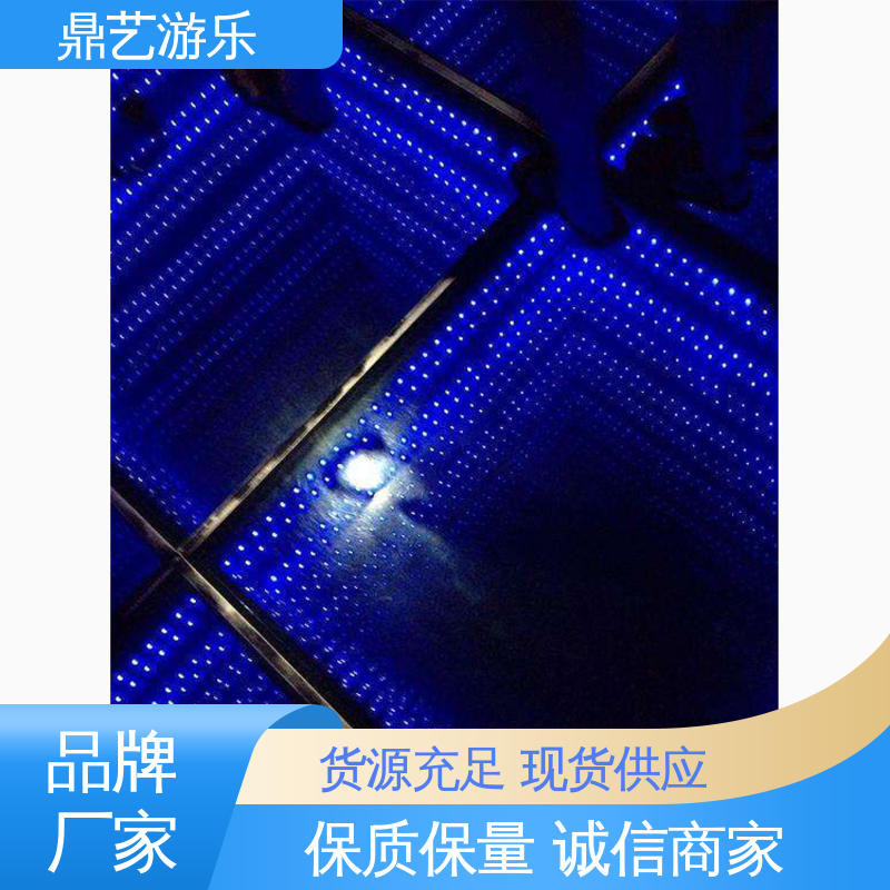 夢幻城堡款3D鏡子迷宮兒童游樂園設(shè)計(jì)搭建廠家星空小屋鼎藝