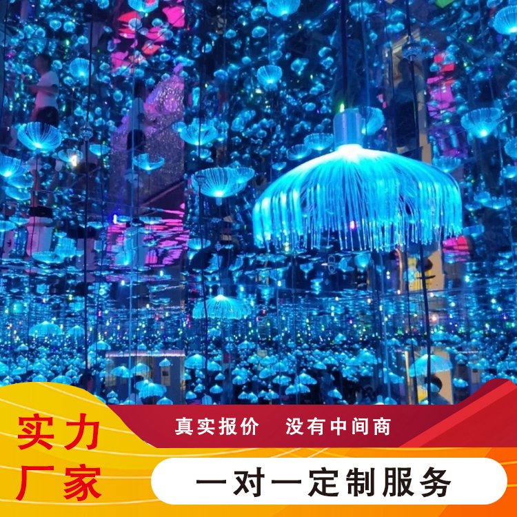 光影藝術(shù)網(wǎng)紅鉆石流星空館水云母空間led呼吸森林燈來圖定制建造