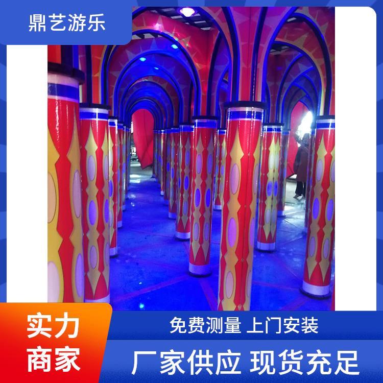 廠(chǎng)家定制兒童樂(lè)園3D燈光魔幻迷宮免費(fèi)設(shè)計(jì)定制安裝
