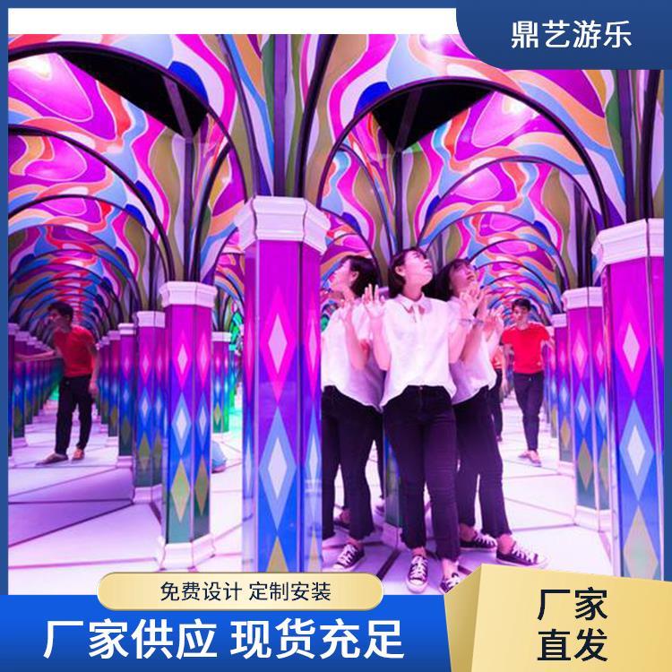 鼎藝游樂廠家定制創(chuàng)意呼吸燈3D鏡子迷宮炫彩萬花筒