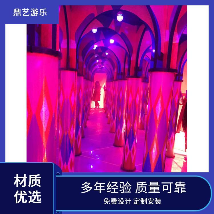 鼎藝廠家設(shè)計(jì)小型30平方米魔幻3D鏡光幻影迷宮戶外暖場游戲道具