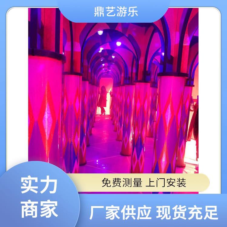 鼎藝廠家定制兒童樂園鋼化玻璃七彩迷宮創(chuàng)意闖關(guān)游戲道具