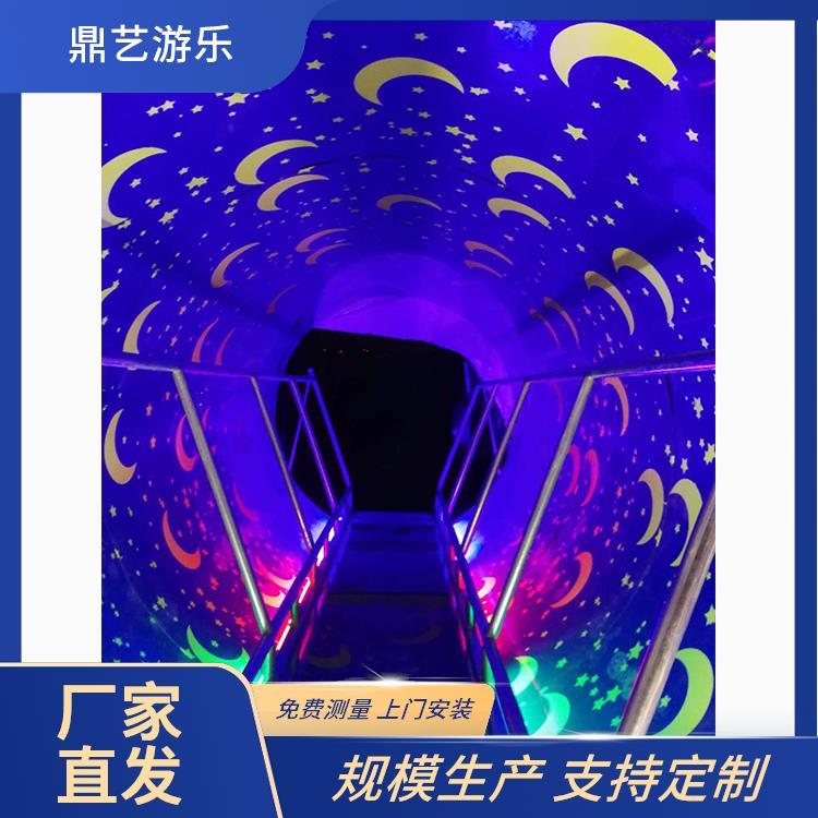 鼎藝游樂(lè)廠家定制3D鏡子迷宮水母星空屋引流打卡設(shè)施