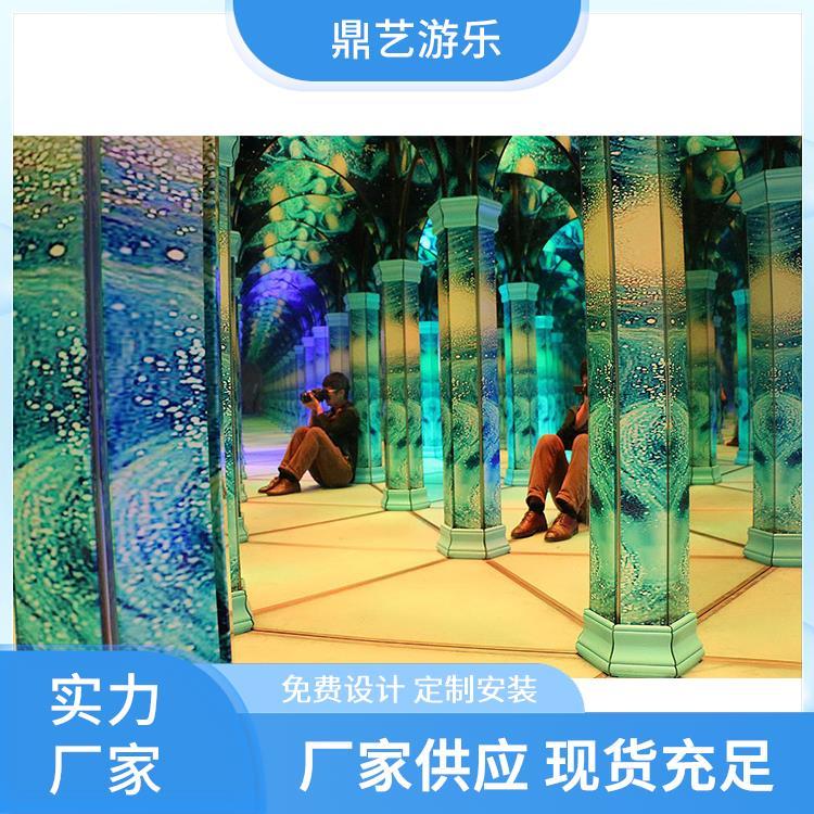 鼎藝游樂(lè)廠家定制流浪星球魔幻鏡宮星空小屋