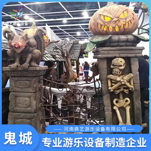 鼎藝游樂鬼屋制作密室逃脫星空藝術館萬丈深淵玻璃迷宮廠家