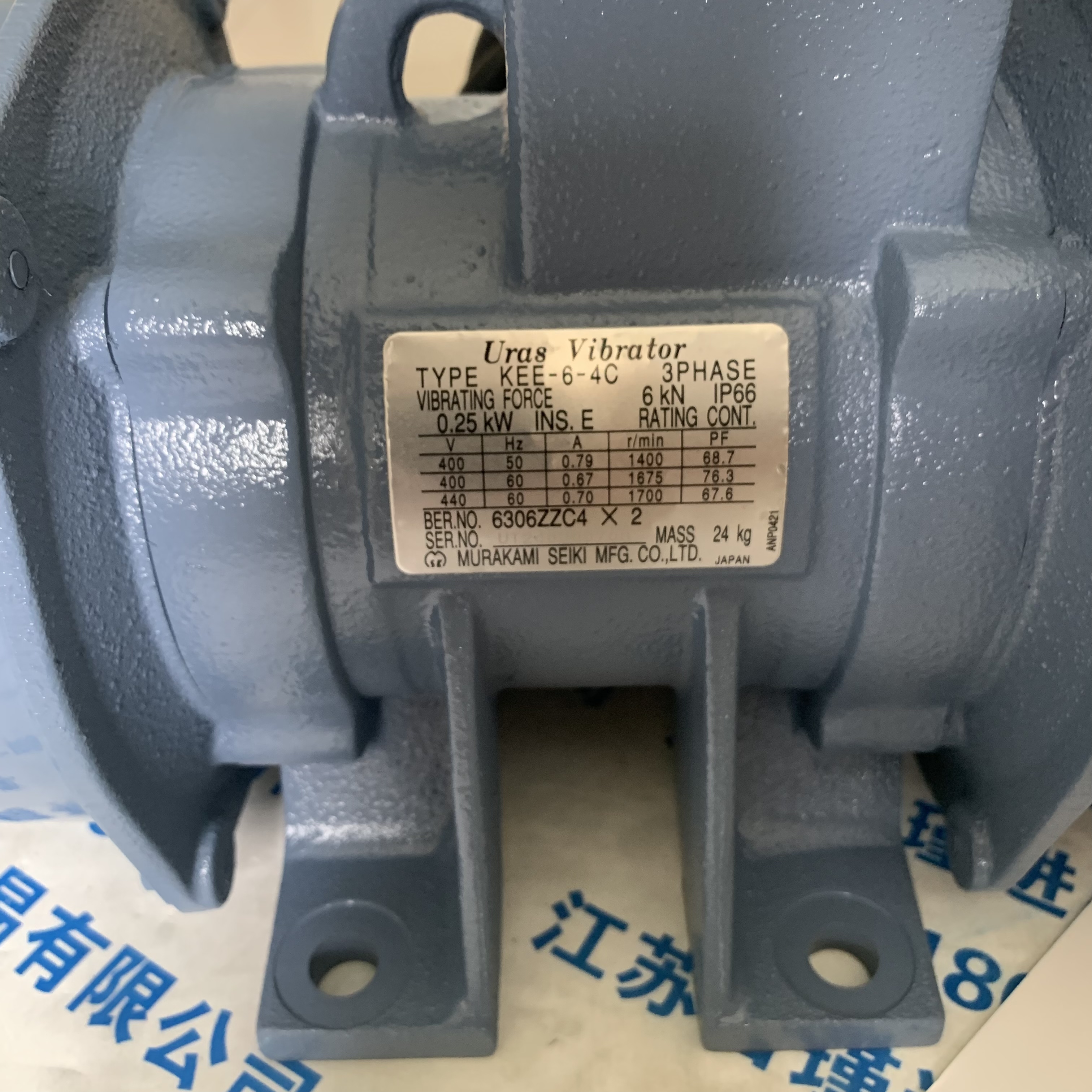 日本URASVIBRATOR村上精機(jī)MURAKAMISEIKI振動電機(jī)KEE-80-6CWS議價(jià)