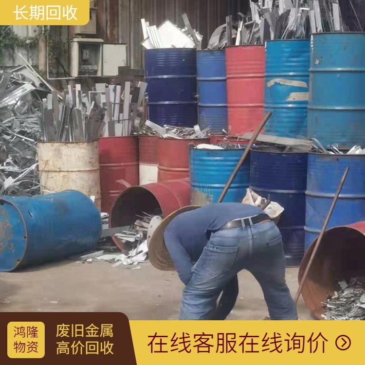 福永沙井新橋松崗廢舊鋁型材回收選鴻隆物資附近工業(yè)區(qū)廢品收購(gòu)站