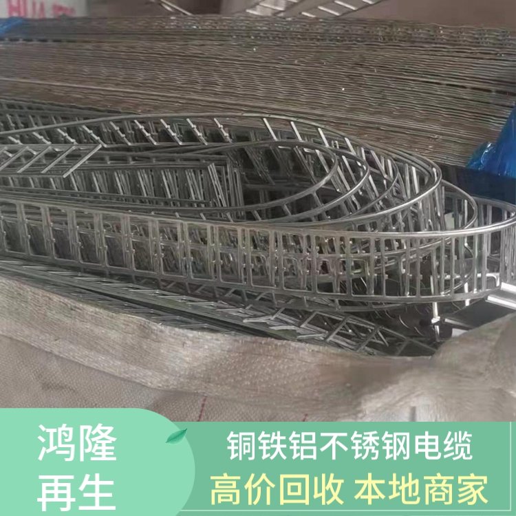 南澳南灣坂田布吉上門回收工業(yè)廢鋁邊料鴻隆長期收購CNC鋁屑鋁渣