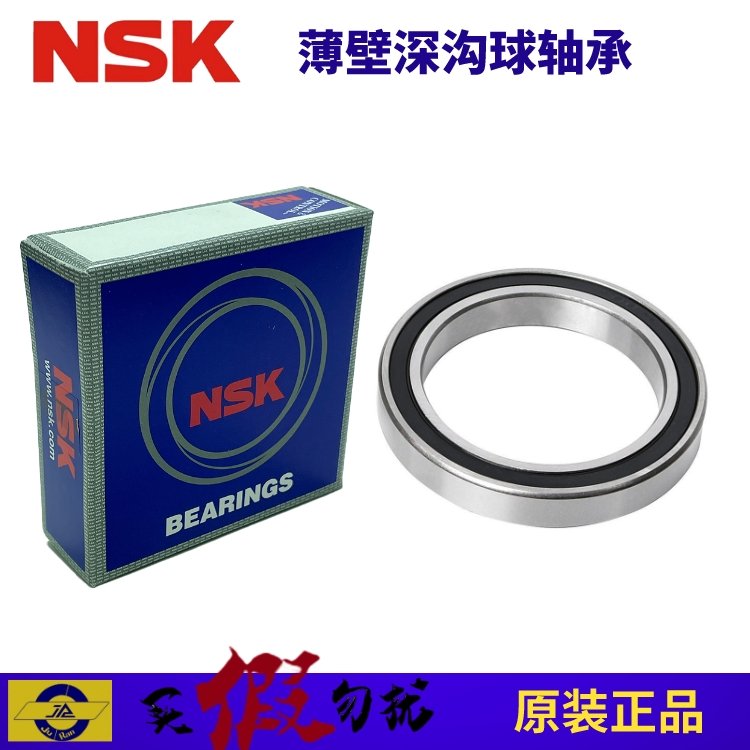 進(jìn)口防水石材切割機(jī)用軸承6815DDU6815VV日本NSK薄壁向心球產(chǎn)品