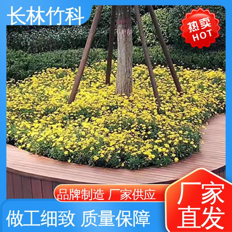 長林竹科誠信經(jīng)營防滑耐磨專業(yè)定制高耐竹坐凳