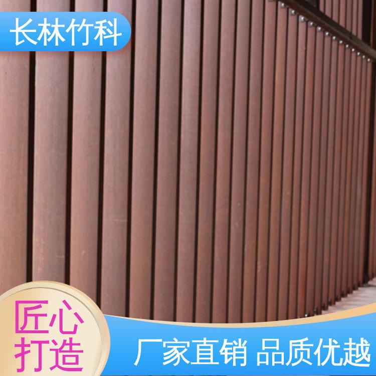 長林竹科經(jīng)久耐用竹木欄桿立柱專業(yè)定制規(guī)模