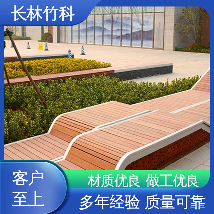 長(zhǎng)林竹科防滑耐磨重竹坐凳貼心售后誠信經(jīng)營(yíng)