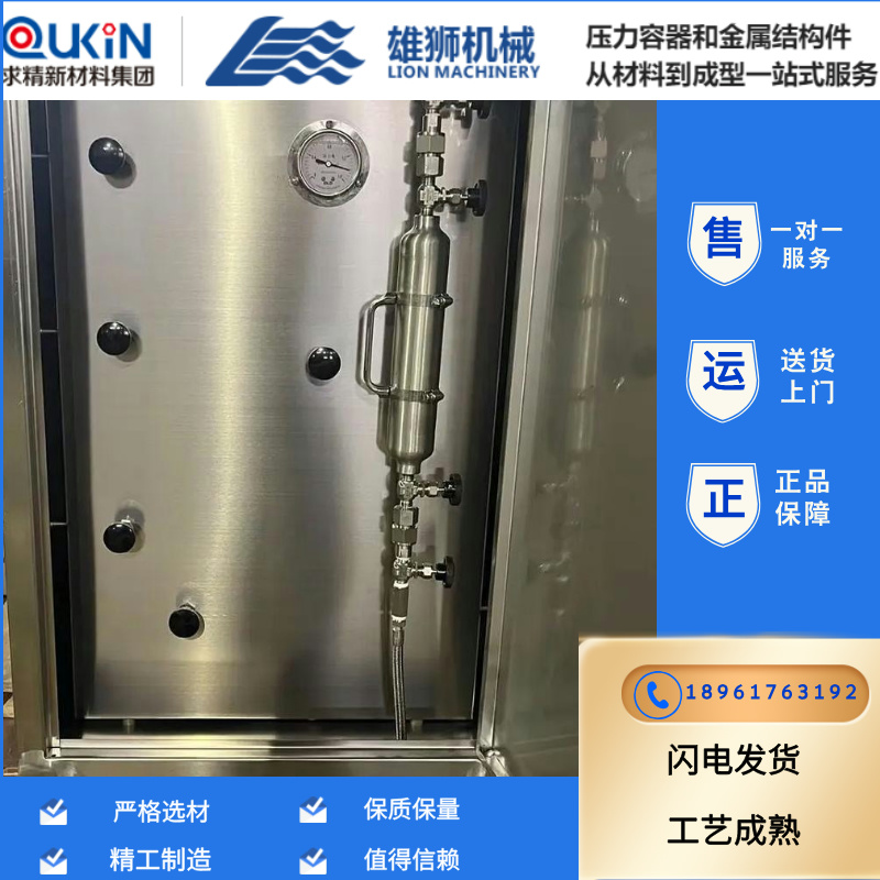 密閉采樣器氣動(dòng)罐下自動(dòng)重油密閉取樣器精準(zhǔn)取樣交貨快