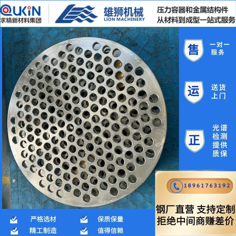 長(zhǎng)期供應(yīng)帶頸平焊板式平焊法蘭不銹鋼316LS30408法蘭盤支持定制