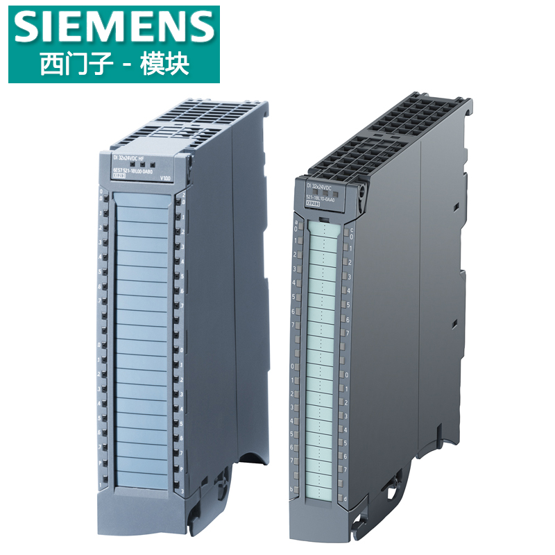 代理商直售S7-1500數字量輸出模塊6ES7522-1BH10-0AA0現(xiàn)貨正品