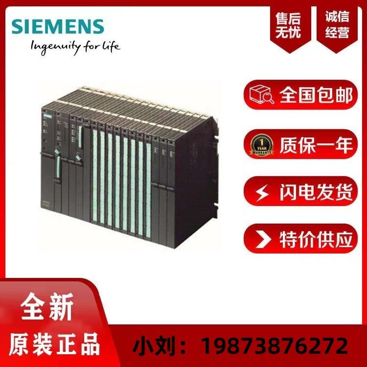 西門子6ES7512-1CK01-0AB0中央處理器