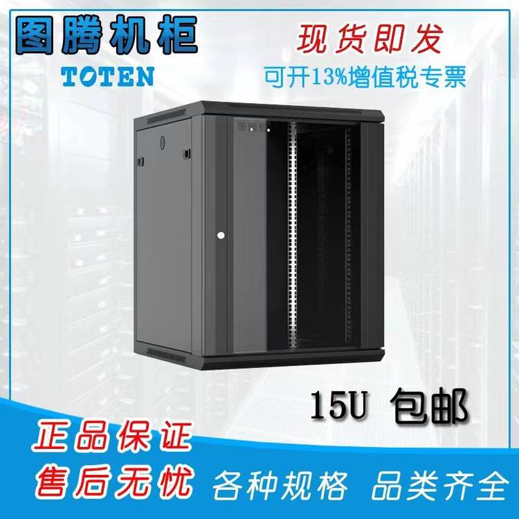 DvW26415W(wng)j(lu)C(j)15u쉦C(j)ڒʽСC(j)C(j)ܙC(j)ع