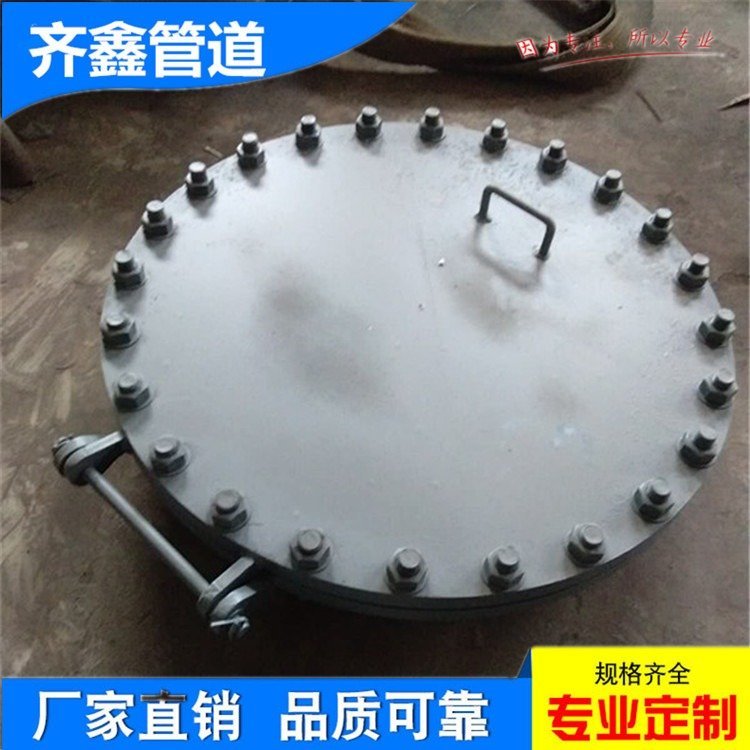 Rμ郦(ch)ø픲PHG\/T21516-2014D(zhun)wо˿DN500