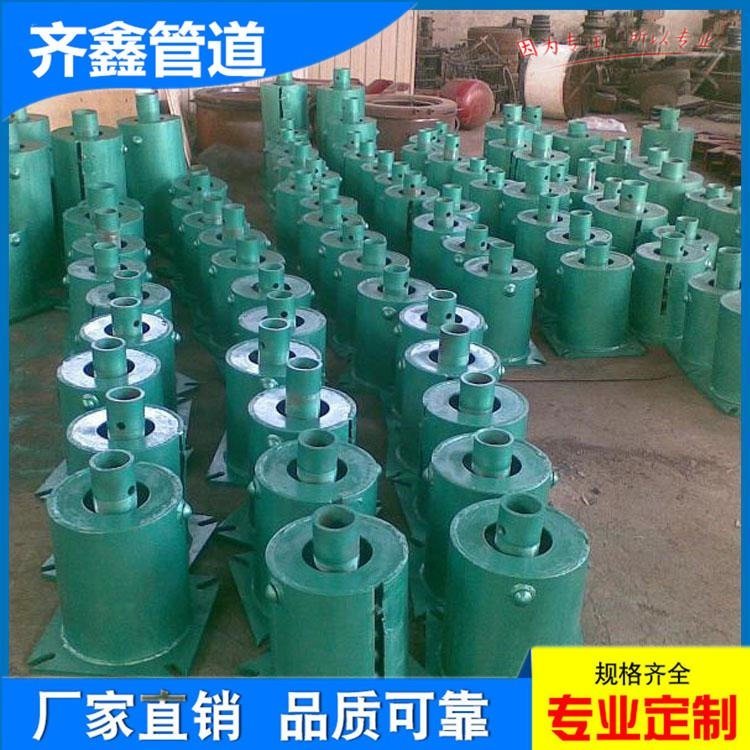 齊鑫D-ZD2010汽水管道標(biāo)準(zhǔn)511110213單板連接變力彈簧支吊架