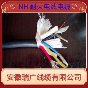 WDZA-YJYRP33WDZC-YJVP22R(lin)|NH-YJY230.6\/1KV