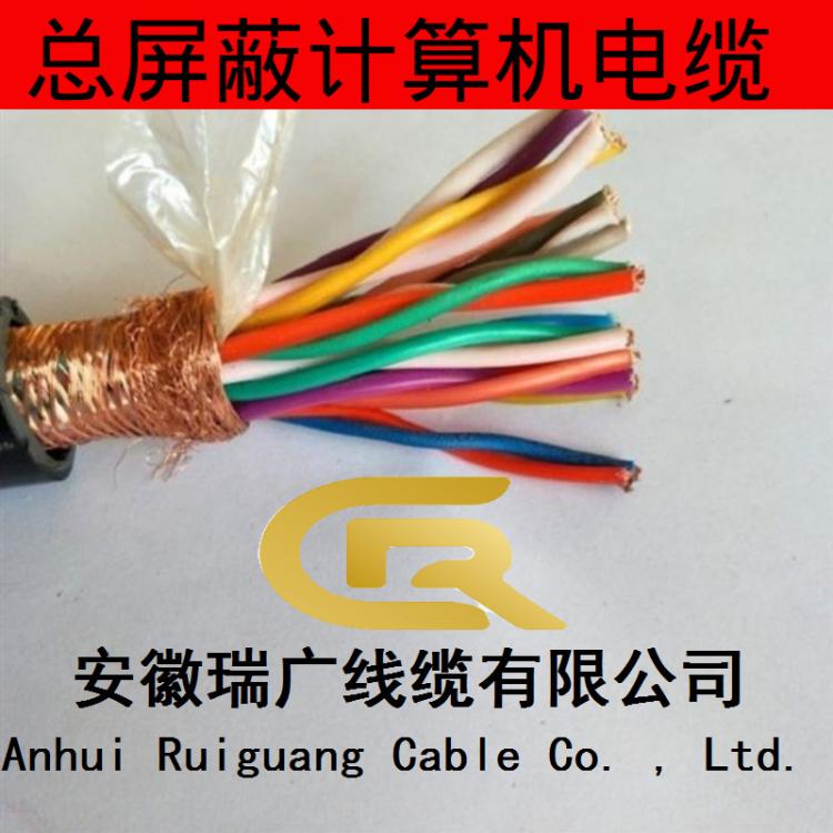 ZR-NH-DJFP3FP3RV|˾a(chn)ZC-JFP3VP3R-BZRB-JFVRP2-22