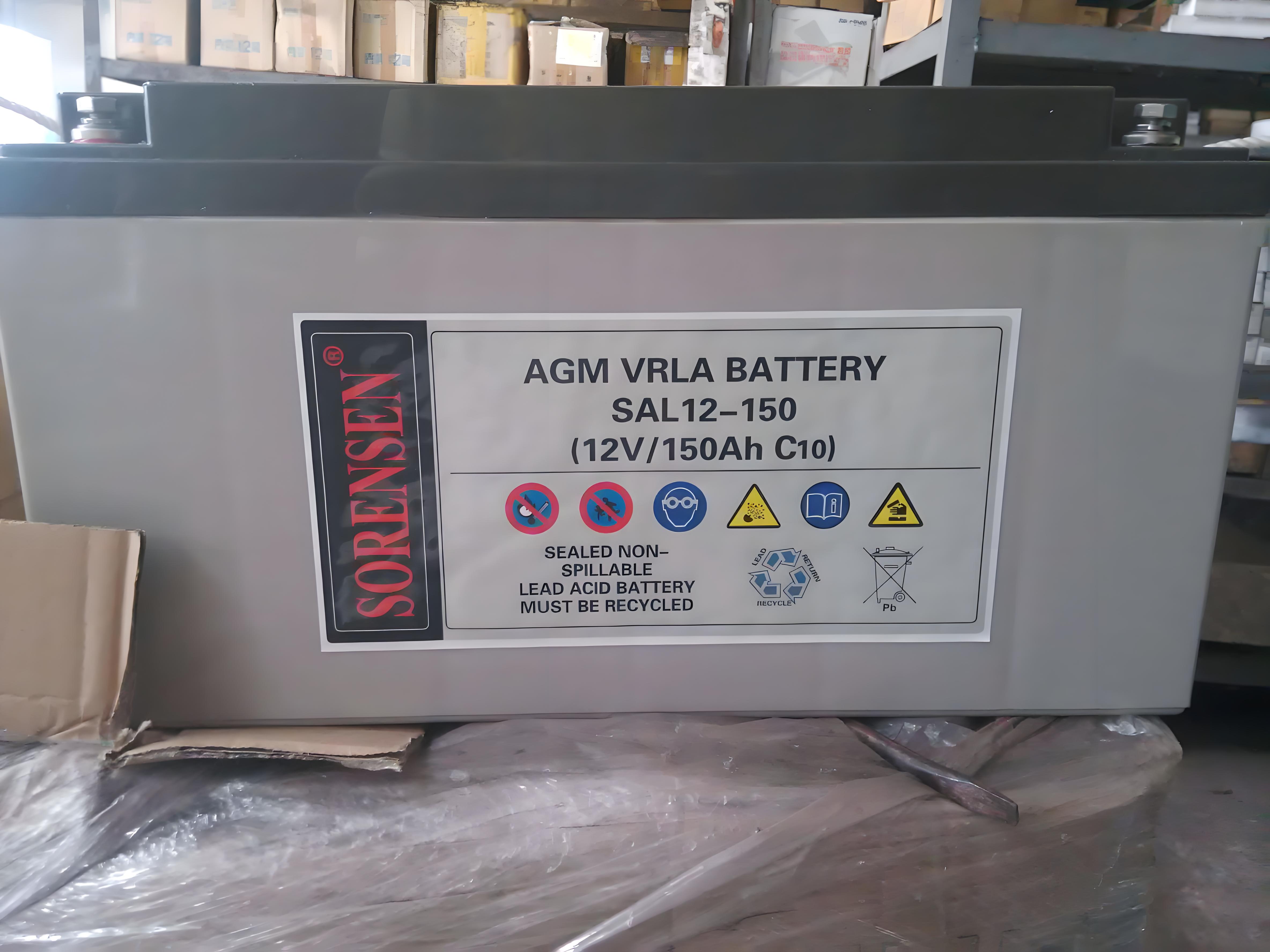 ɭ늳SAL12-15012V150ahI(y)C(yng)ԴUPSֱ