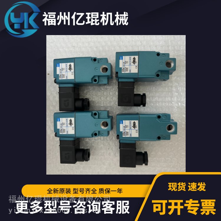 MAC늴y58D-33-117AAy11\/4-11\/2_\/]yhr