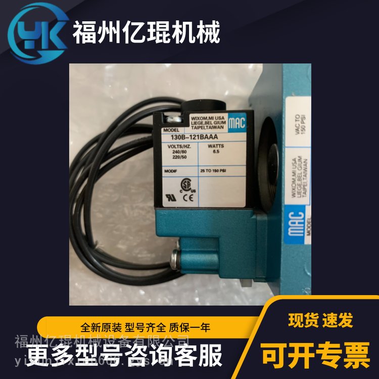 (gu)MAC늴y92B-BAB-000-DM-DFBP-1DMȌ(do)yhr(ji)