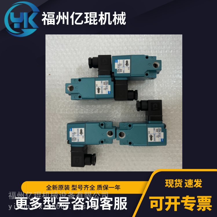 MAC늴y6221C-251-PM-612DAȌ(do)yyӆ؛hr(ji)