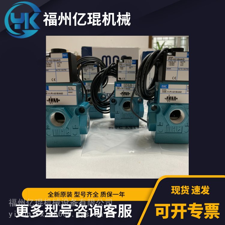 MAC늴y56C-16-501JBMOD0449Ȍ(do)y(dng)yȫԭbhr(ji)