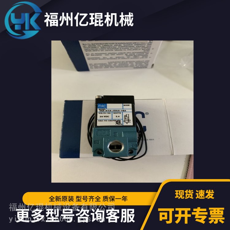 MAC늴y59B-36-121JCȌ(do)yλͨhr