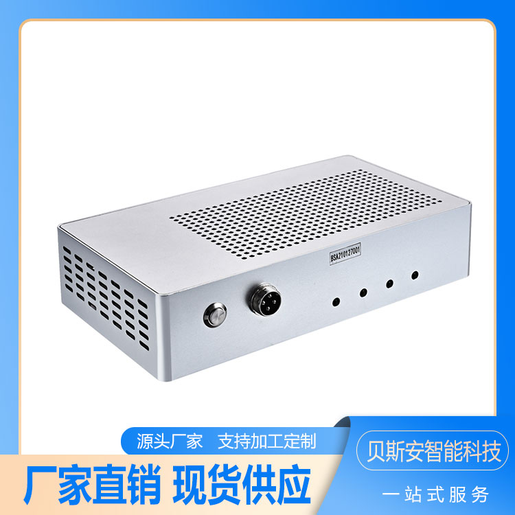 無人機(jī)搭載管道泄露檢測儀利用實(shí)時傳回的視頻信號數(shù)字信號貝斯