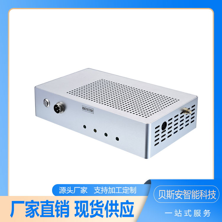 大氣監(jiān)測無人機(jī)傳感器特殊倉庫機(jī)器人安全巡檢貝斯