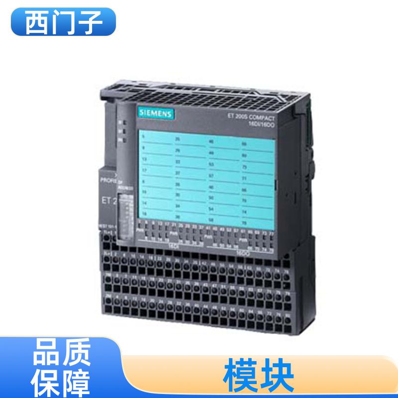 TӿȫԴģK6ES7138-4CF03-0AB0F(xin)؛
