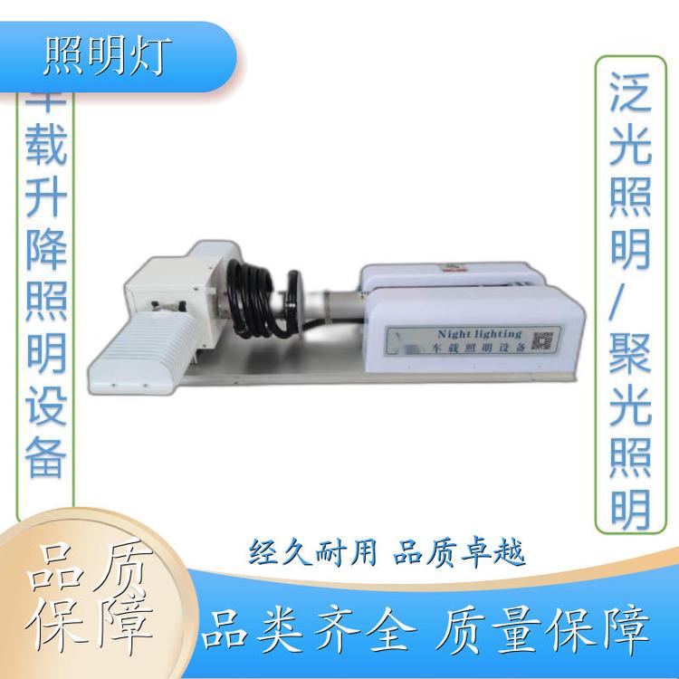 ۯBbƷD(zhun)λ4*150W