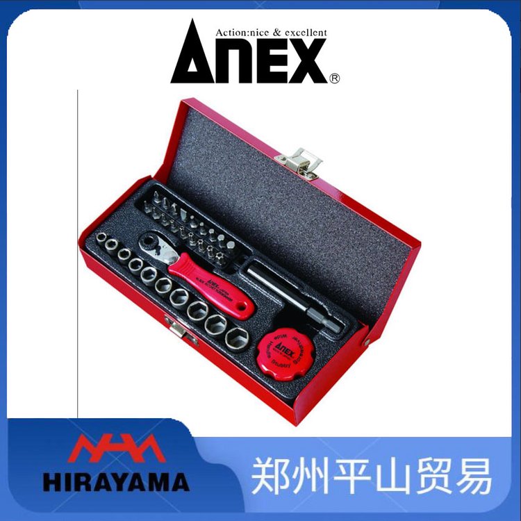 ANEX\/քӼ݆b28\/525-28B