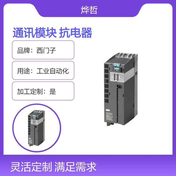 TͨӍģK6ES7331-7PF11-0AB06SL3000-2BE32-6AA0늙C(j)