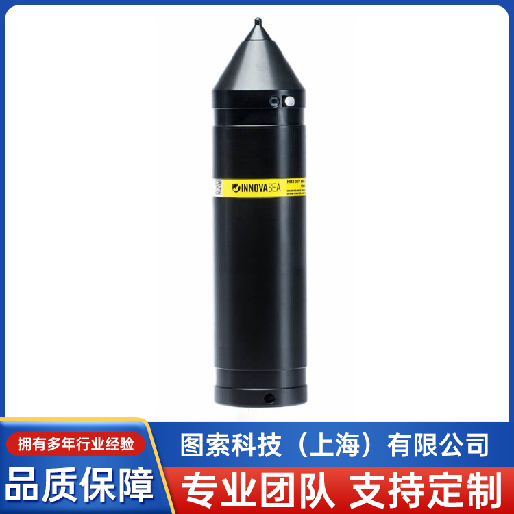 云瀧HR3高駐留聲學(xué)接收器可同時檢測到更多被標記的動物