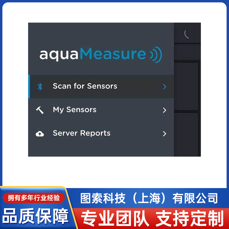 aquaMeasureCDOM數(shù)據(jù)記錄器海洋生態(tài)系統(tǒng)水質(zhì)實(shí)時(shí)測(cè)量云瀧