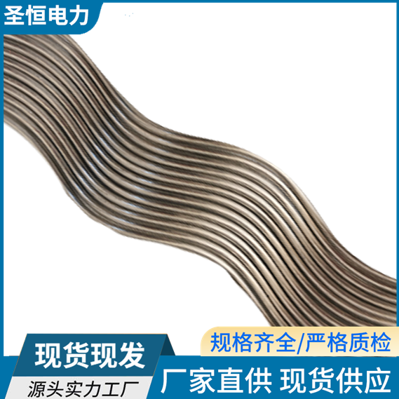 導線護線條FYH-240\/30預絞式鋁合金保護條電力金具廠家