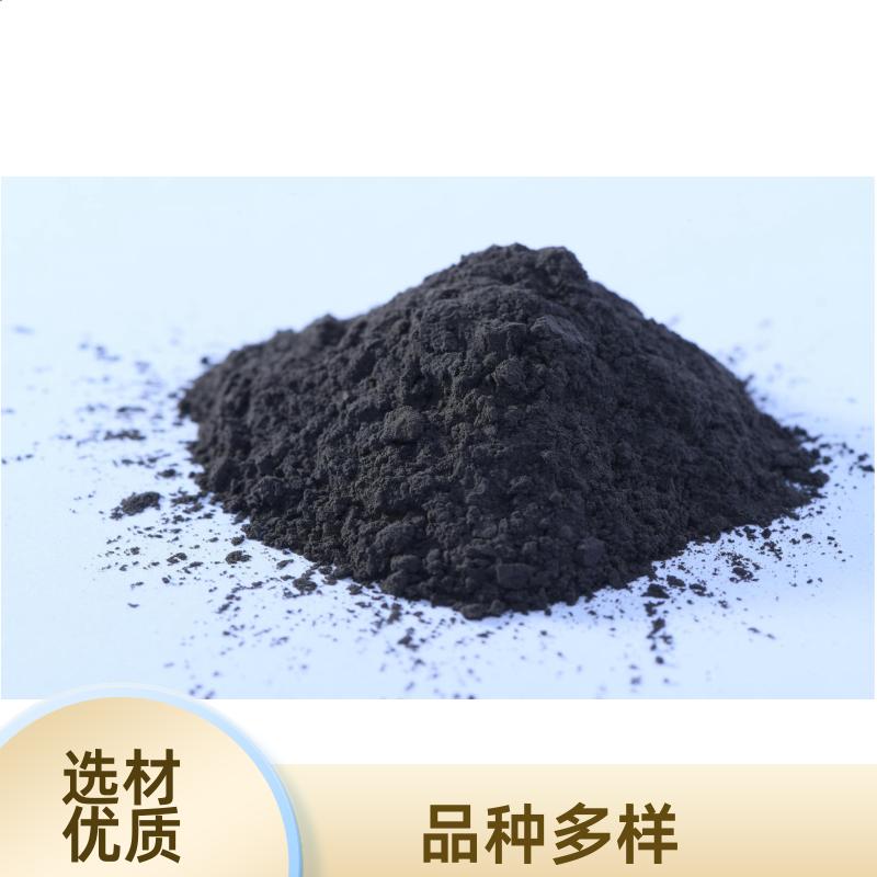 電解水制氫設(shè)備析氫反應(yīng)OER催化劑廠(chǎng)家合作