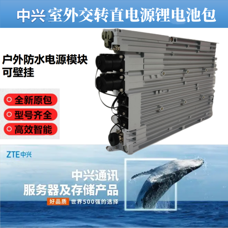 ZXDD01P800\/1000\/2000\/3000D2000⽻D(zhun)ֱԴx늳ؽM
