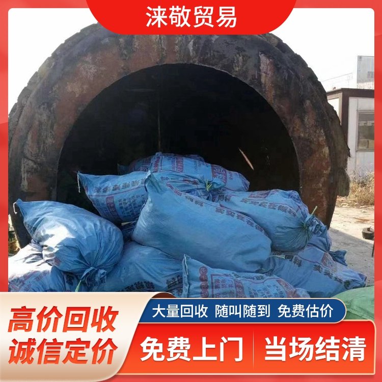 淶敬清理瀝青罐專業(yè)處理空預器清灰清洗全國服務