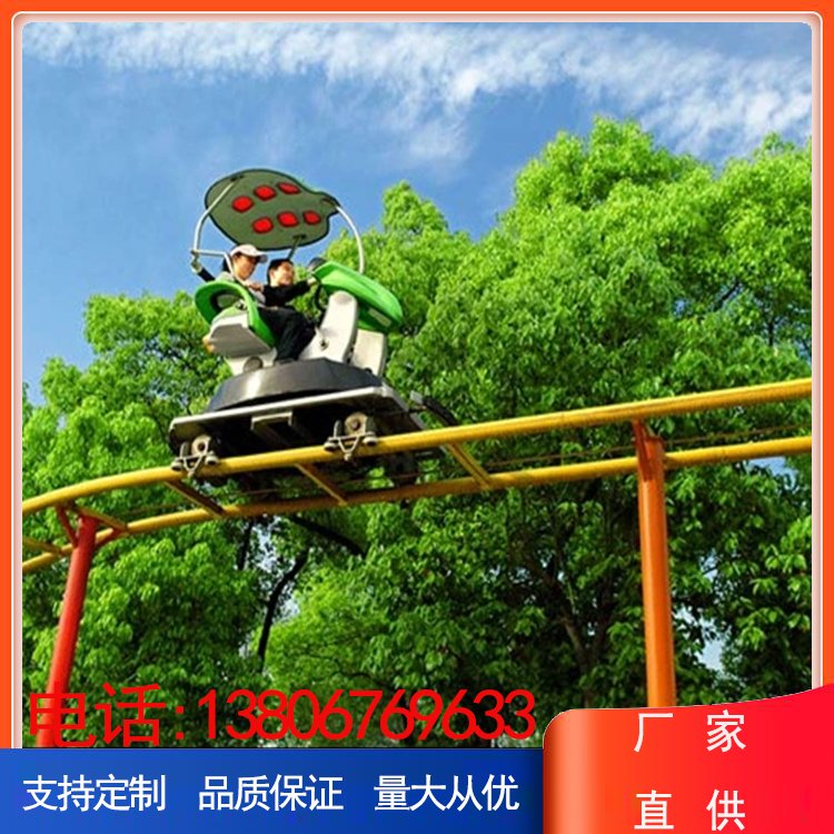 管軌式滑道項目介紹金猴景區(qū)叢林穿越雙軌滑道景區(qū)網(wǎng)紅游樂設(shè)備