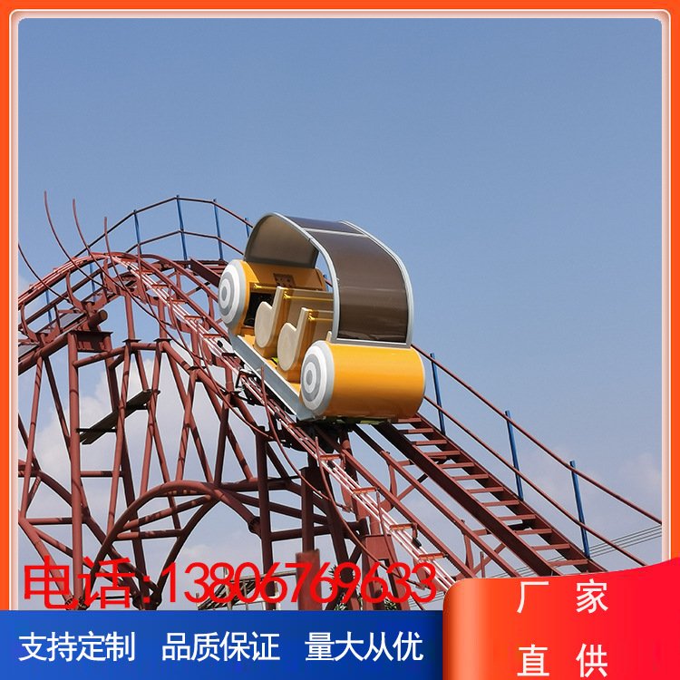 景區(qū)觀光迷你小火車金猴爬坡車沉浸式旅游游樂項目選擇
