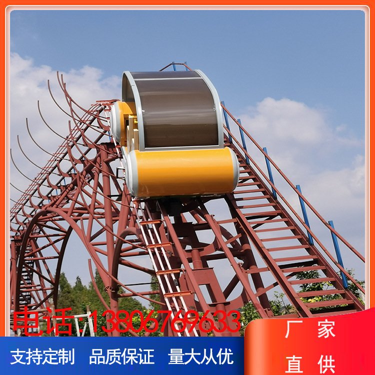 景區(qū)軌道火車生產(chǎn)廠家金猴游樂設(shè)施具備生產(chǎn)安裝資質(zhì)